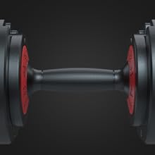 Adjustable Dumbbell