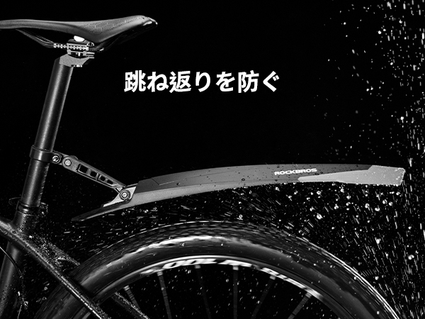Yoshiaki Ootomo 新品MS26 自転車 泥除け 鍵付き 池商 自転車 パーツセット ライト カギ フェンダー 26インチ 27
