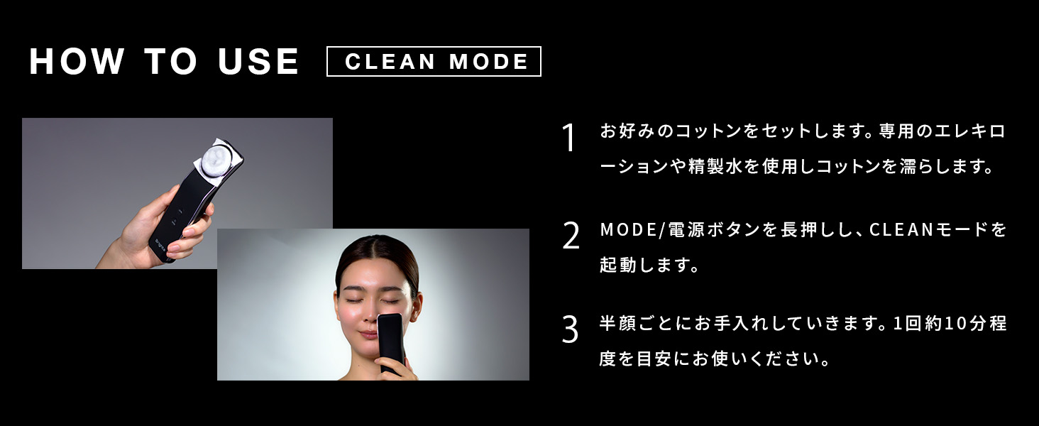 使い方