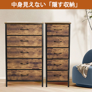 タンス 収納 大型 引き出し 木目 楽天市場】タンス クローゼットチェスト 押入れ収納 幅60cm