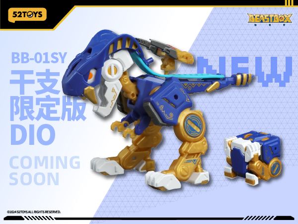 p*i様 7種類 ＋ ‪α‬ ビーストボックス BEAST BOX 52toys p*i様 7種類 ＋ ‪α‬ ビーストボックス BEAST BOX 52toys Amazon.