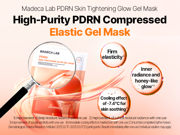 プランエス　Centellian24 PDRN グロージェルマスク Amazon.com : CENTELLIAN 24 Madeca Lab PDRN Glow Gel Mask
