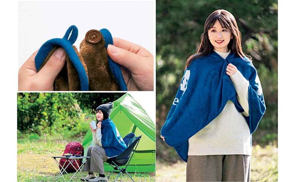 BE-PAL(ビーパル) 2024年2月号【特別付録:mont-bell 極厚