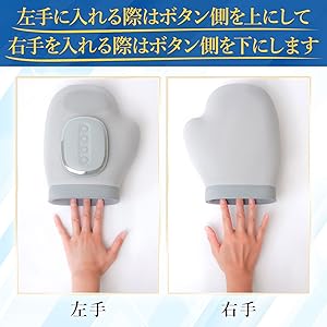 Amazon | Chefal ハンドケア リラクゼーション器【5段階加圧×3モード×3