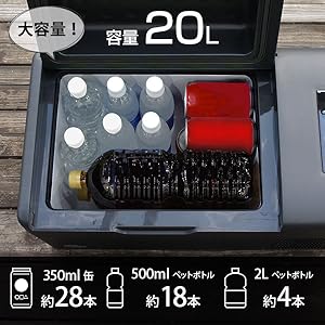 M.O.L ポータブル冷蔵庫＆冷凍庫 20L Amazon.co.jp: M.O.L ポータブル冷蔵庫＆冷凍庫 20L DC12V24V