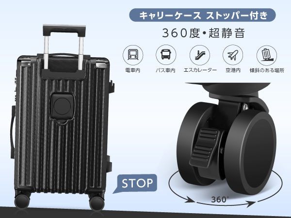 Amazon | [JOLISTAR] スーツケース キャリーケース
