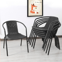 Rattan Chair