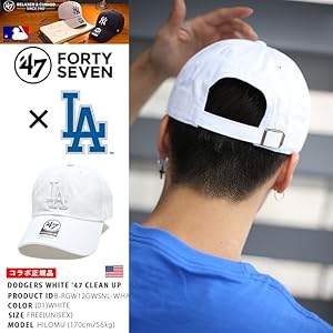 【新品未使用・正規品】キス × フォーティーセブンロサンゼルスドジャースキャップ Amazon | [フォーティーセブンブランド] キャップ 47 MVP Los