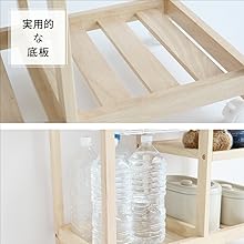 Amazon.co.jp: ネイキッズ キッチンワゴン タイル 天板 ホワイト