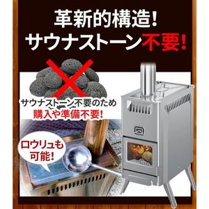 新品未使用GEOTHERMA-4 / ジオサーマ DSC02209-1024x577.jpg