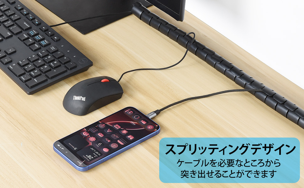 ケーブルカバー 内径22mm 長さ1.5M*2 配線カバー ペット噛む防止 Amazon.co.jp: AiQInu ケーブルカバー 内径22mm 長さ1.5M*2 配線