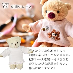 Amazon.co.jp: 【プティルウ】 無地 Tシャツ ホワイト 1枚（12cm
