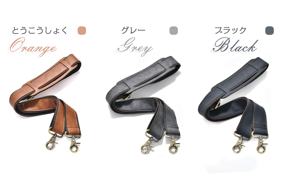 新品未使用ベルルッティバック用ストラップベルト Amazon.co.jp: [NZ-base] ショルダーベルト 革【合皮ショルダー