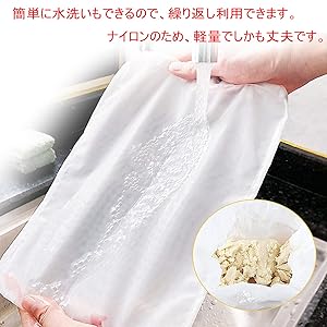 セラミックろ材 メッシュバッグ入り5キロ一袋20キロ分ちゃちゃまる セラミックろ材 メッシュバッグ入り5キロ一袋20キロ分ちゃちゃ