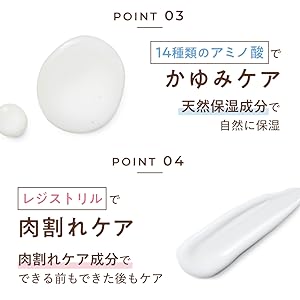 【サム】mitera ボディケアクリーム＆フェミニンオイルセット fv.c08dd4b7.jpg