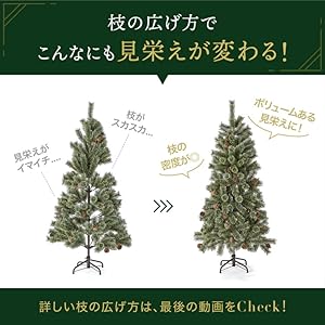 KAGOME クリスマスツリー 180cm ツリーのみ ロウヤ LOWYA(ロウヤ)Yahoo KAGOME クリスマスツリー 180cm ツリーのみ ロウヤ LOWYA(ロウヤ)Yahoo