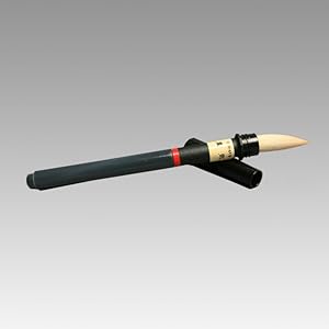 Amazon | 開明 朱筆 | 書道筆 | 文房具・オフィス用品