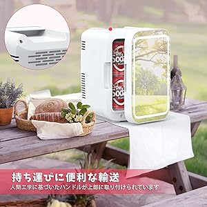 Amazon.co.jp: 冷蔵庫 小型 ミニ冷蔵庫 LED化粧鏡付き 保冷庫