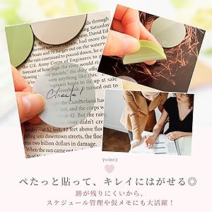 B'z イルミネーション 非売品 付箋 ふせん 8セット 未開封 付箋 かわいいアニマル付箋8種セット メモ 連絡 文房具 連絡