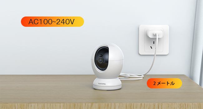 Amazon.co.jp: Topcony【2.4Gと5G WiFi対応・400万画素】ペット