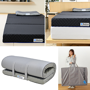 Amazon｜【ムアツクッションプレゼント対象】昭和西川 ムアツ