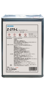 Amazon.co.jp: 【Amazon.co.jp 限定】ホーザン(HOZAN