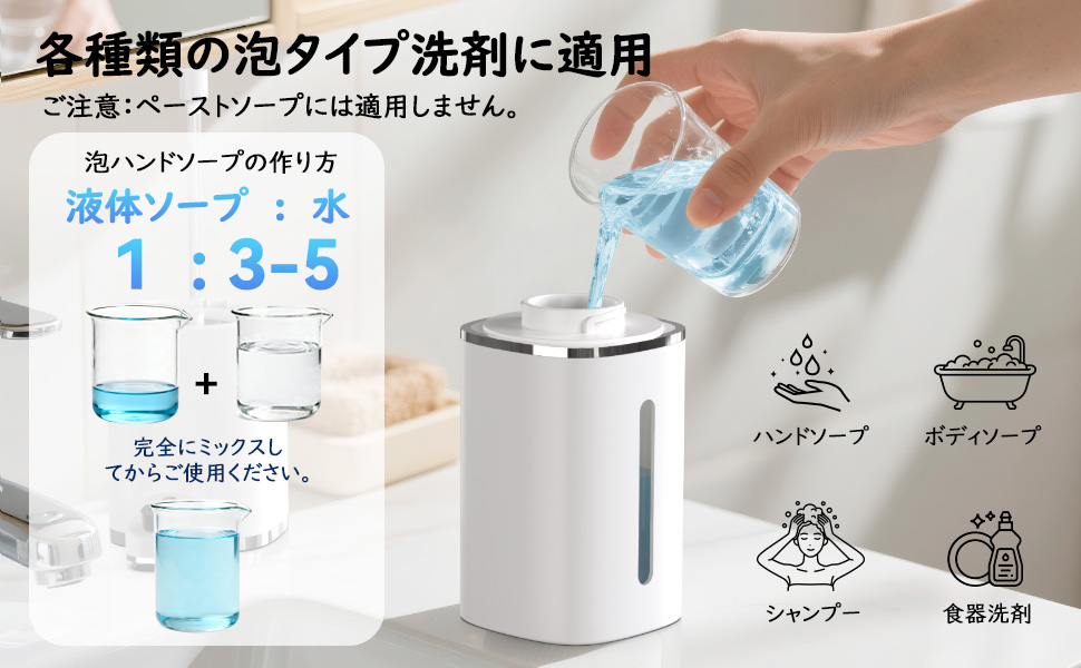 Large manufacture image 4