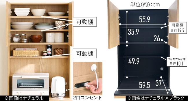 キッチン収納庫Cabee CB-239
-239 キッチン収納庫Cabee CB-239 -239 キッチン収納庫Cabee CB-239 -239
