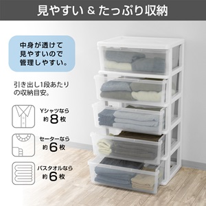 桐材日本製オーダー収納チェスト３段光沢ホワイトW75×D35cm 出品6月末まで 桐材日本製オーダー収納チェスト3段光沢ホワイトW75×D35cm 出品