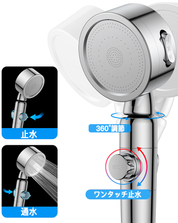 ❤️マイクロナノバブル❤️シャワーヘッド 水量調節 節水 美髪 美肌 Amazon.co.jp: シャワーヘッド 節水 マイクロナノバブル 高洗浄