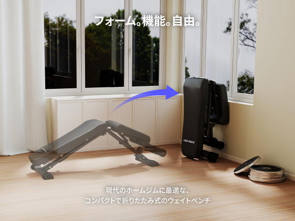 Amazon.co.jp: AIRHOP アップグレード版 インクラインベンチ