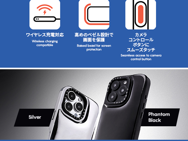 Amazon.co.jp: CASETiFY ピロー iPhone 16 Pro ケース [耐水性の