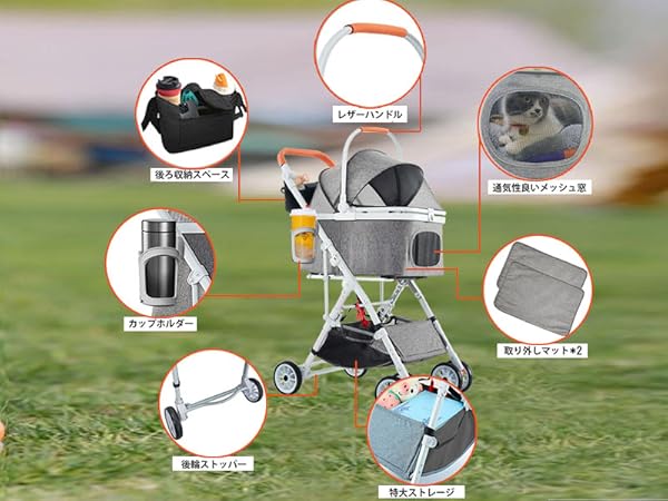 ペットカート 折りたたみ式 ドリンクホルダー付き 予約】ペットカート グレー 折りたたみ 分離型 小型犬 ドリンク