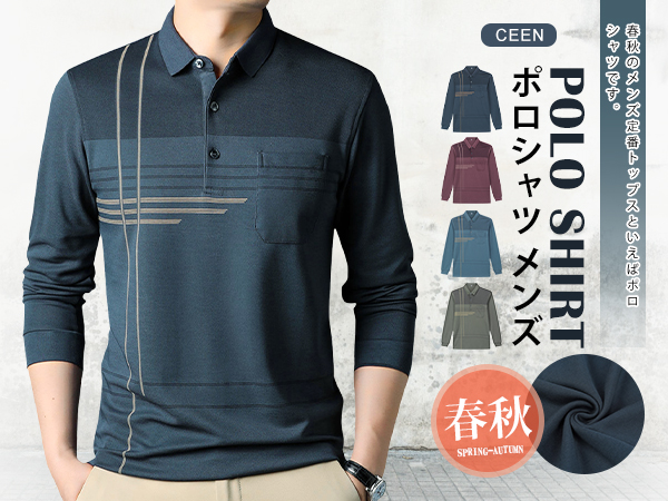 美品　ペラフィネ　コラボ　ポロシャツ　長袖　ゴルフ　メンズ　ウェア カジュアルゴルフドットコムby PALM SPRINGSにrough&swell［ラフ