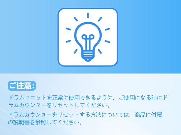 Amazon.co.jp: LCL Brother用 ブラザー用 DR-293 DR-293CL 4色共通用