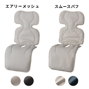 新品未使用　babuuu airfoo バブーエアフー　エアリーメッシュ 新品未使用 babuuu airfoo バブーエアフー エアリーメッシュ