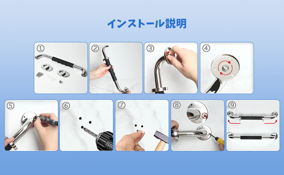 手すり タテ・ヨコ兼用 2個セット お風呂 浴槽 手すり ステンレス鋼 