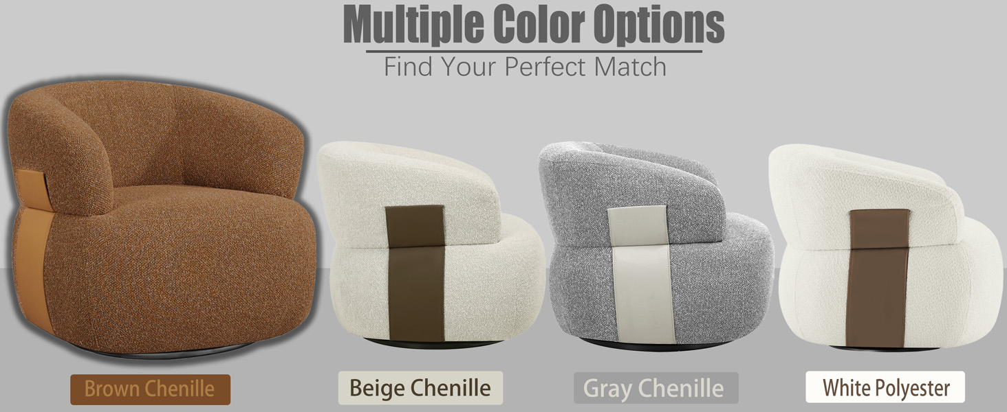 Brown Chenille