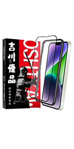 Amazon | 吉川優品 iPhone 16e/iPhone 14/iPhone 13/13 Pro 用