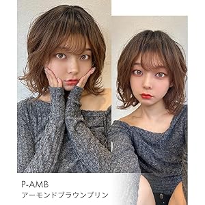 Amazon.co.jp: [AQUADOLL(アクアドール)] ウィッグ ボブ ミディ