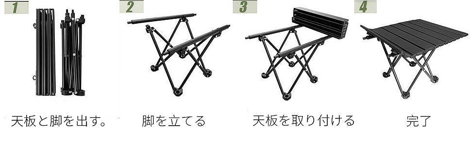 折りたたみ式 アウトドアキャンプテーブル Amazon.co.jp: 8tail アウトドア キャンプ テーブル 折りたたみ