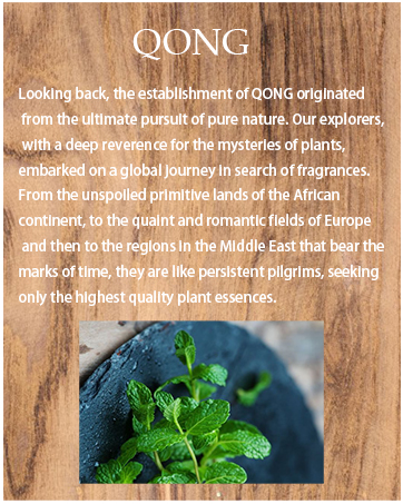 Peppermint essential oil