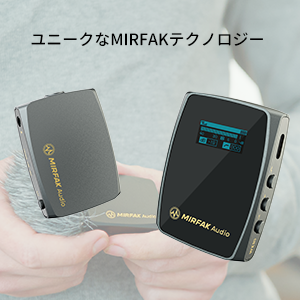 【テストのみ】MIRFAK Audio ワイヤレスマイクシステム WE10 Amazon.co.jp: 【国内正規品】 MIRFAK Audio ワイヤレスマイク