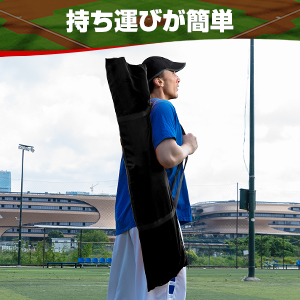 Amazon | MOTOSTAR 野球ネット 練習用 バッティングネット 改良
