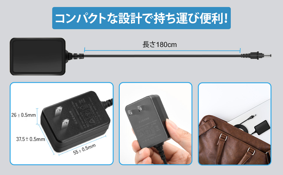 Amazon.co.jp: Dalugo バンダイ用ACアダプター Bタイプ 5.4V 0.7