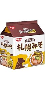 Amazon.co.jp: 日清食品 ラーメン屋さん 札幌みそ 5食パック