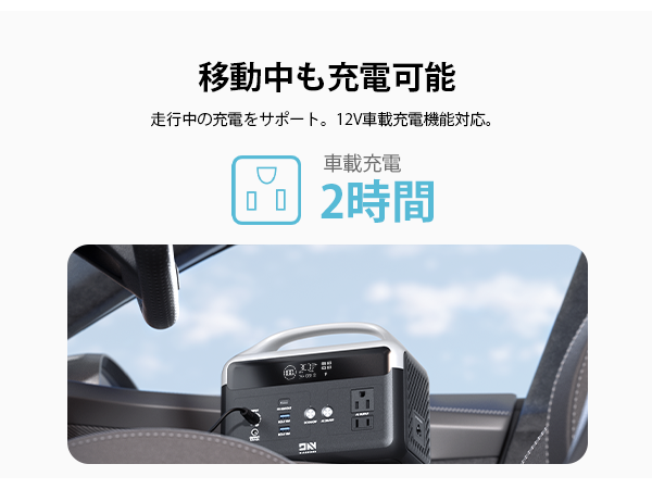 Daranener ポータブル電源 300W(600Wピーク)56,000mAh 71cDLnHNH9L._UF894,1000_QL80_.jpg