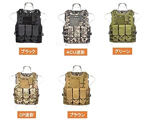 Amazon.co.jp: [Ansimple] タクティカルベスト サバイバルベスト