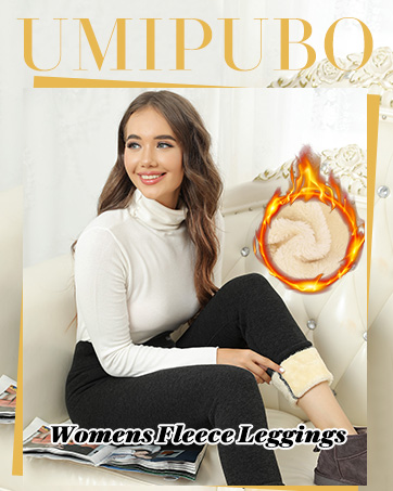 UMIPUBO