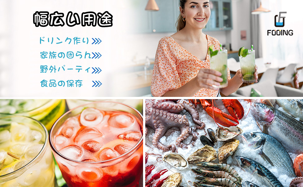 お値下げ！美品⭐︎製氷機 Amazon.co.jp: 【国内アフ1ターサービス】製氷機 小型製氷機
